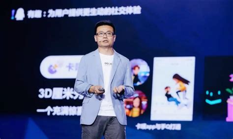 腾讯副总裁梁柱：下半年推出QQ小游戏中心，10亿流量扶植精品小游戏__凤凰网