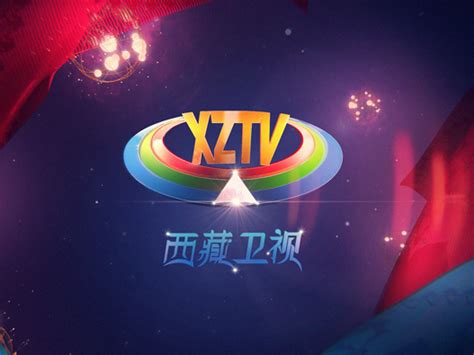 西藏卫视设计含义及logo设计理念-三文品牌