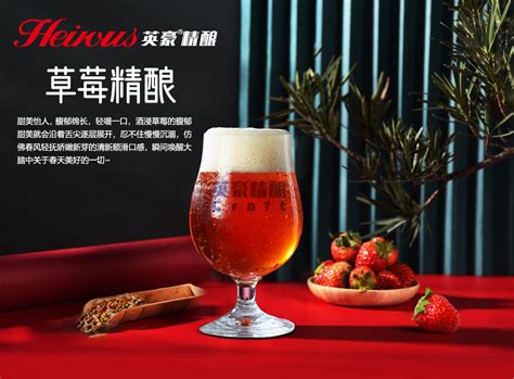 中国精酿啤酒版图：从头部大厂的“小尝试”到区域小厂的“大生意”，透视赛道新趋势 | Foodaily每日食品
