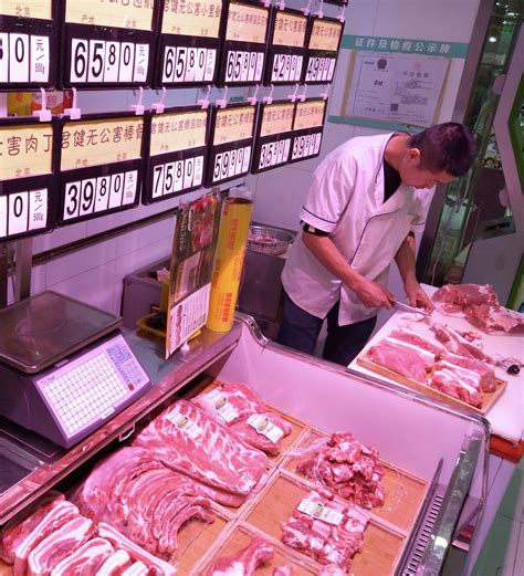 湘村黑猪 国产供港黑猪梅花肉500g 冷冻猪梅肉猪梅条肉 火锅涮肉食材 黑猪肉生鲜-商品详情-菜管家