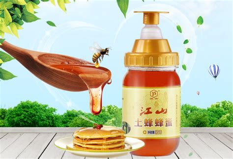 蕊源蜂业是真的蜂蜜吗？加盟蕊源蜂业好不好 - 品牌之家