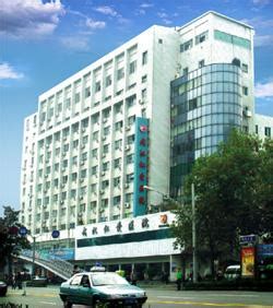 武汉市精神卫生中心来市东方人民医院参观交流 - 全程导医网
