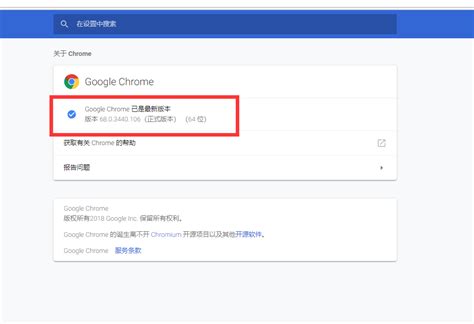 Chrome浏览器出现无法访问此网站/无法显示此网页的错误，怎么解决？_꧁刘向洋꧂的博客-CSDN博客_谷歌无法访问此网站