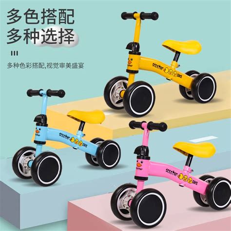 乐的儿童平衡车1-3岁助力腿控滑行车2岁入门扭扭车溜溜车2021新款