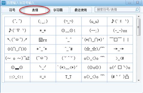 利用第三方软件实现自定义词库的取/划词翻译 - 知乎