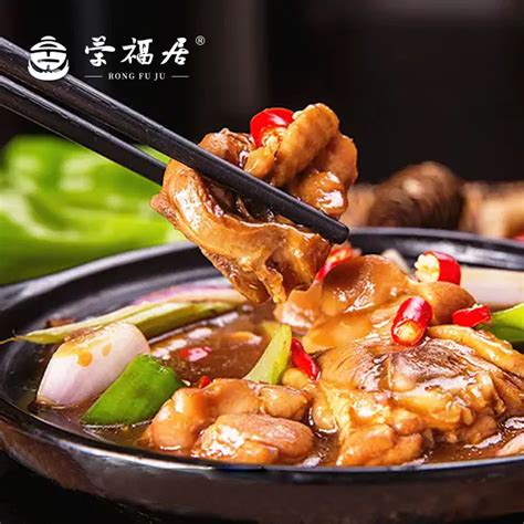 如何把黄焖鸡做出餐馆的味道——酱料-济南荣福居餐饮管理有限公司