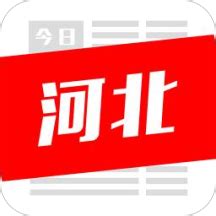 今日河北app下载-今日河北软件下载v2.2.5 安卓手机版-2265安卓网