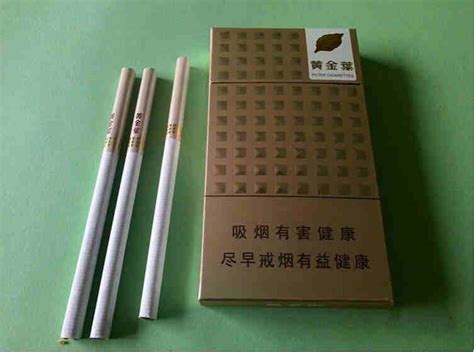 黄金叶(爱尚)细支香烟价格一览 - 中国香烟网