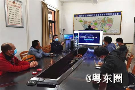 梅州市人民政府门户网站 警务资讯 安全+满意丨梅州，名列前茅，多项第一！