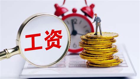 2023一季度薪酬数据出炉，上海平均招聘月薪跃居全国榜首_凤凰网视频_凤凰网