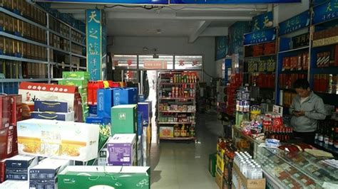 一个缔造了神话的商场，人称超市界的“海底捞”，就在河南|许昌|河南|超市_新浪新闻
