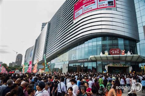 武汉泛海城市广场一期购物中心