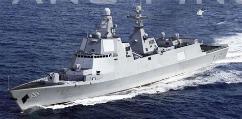 美国命名中国055为“任海级巡洋舰”，明明就是渔政船！｜军情晚报|巡洋舰|任海|驱逐舰_新浪新闻
