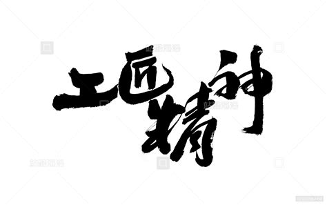 唐朝最有工匠精神的诗人，每写诗词，都推敲良久，终得千古名句__凤凰网