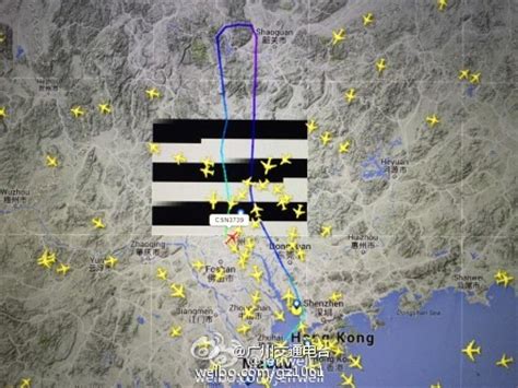 珠海飞北京航班CZ3739起飞后发生异响 迫降广州_凤凰资讯