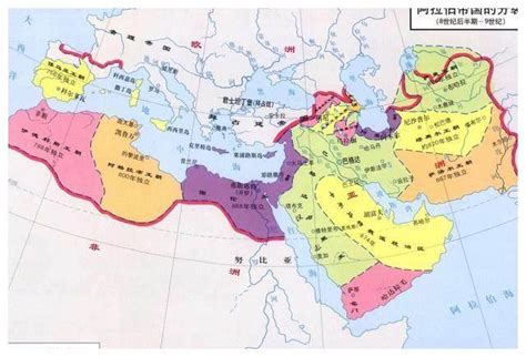 世界史上地跨欧亚非三大洲的六大帝国