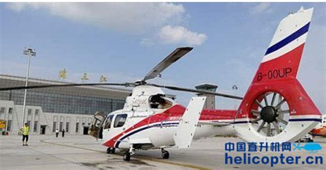 航空工业AC312E直升机完成稳定性试飞_直升机信息_直升机_直升飞机_旋翼机_Helicopter