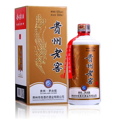 2019年灌装】广西丹泉酒洞藏15 53度酱香型纯粮食白酒500ml礼盒装_虎窝淘