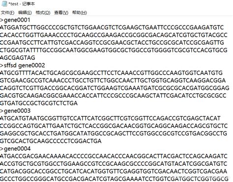 用SnapGene软件进行DNA序列比对 - 知乎