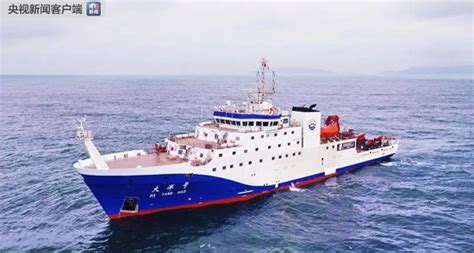 我所配建的新型全球级科考船“大洋号”正式交付 - 自然资源部第二海洋研究所