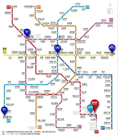 天津地铁b1线最新消息（持续更新）- 天津本地宝