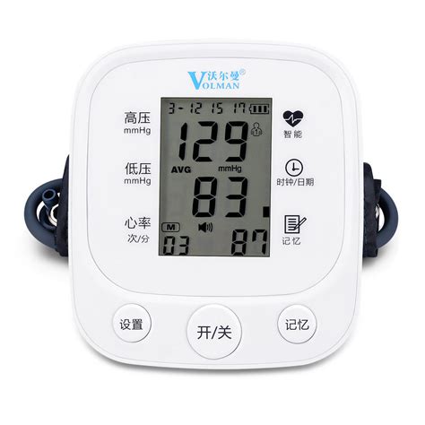 血压计排行榜 8款高品质血压计推荐 测血压检测健康 | 说明书网
