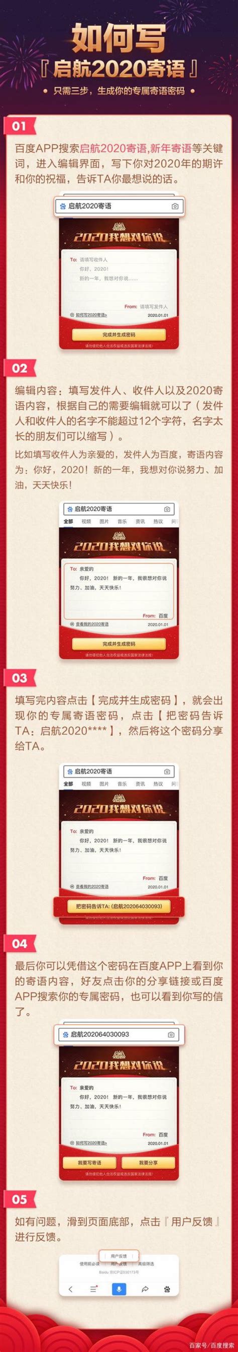 长链接怎么弄成短链接？给你一款免费短链接工具，3秒搞定！-三维推