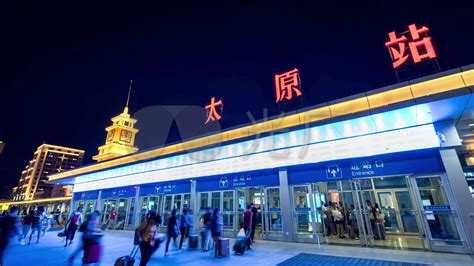 太原将迎来一座新高铁站，比太原南站大3倍，将成第五座交通枢纽