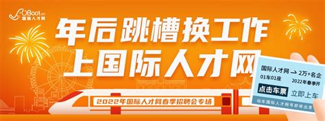 2023年度江苏灌云农村商业银行春季校园招聘8人 报名时间4月16日24点截止