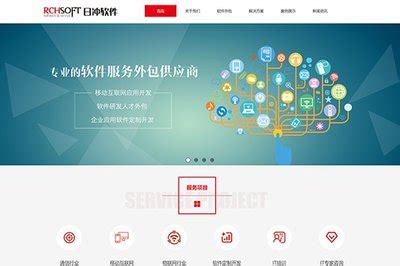 北京网站建设公司谈企业网站SEO中最关键的工作：关键词研究和优化 - 逸网恒信科技