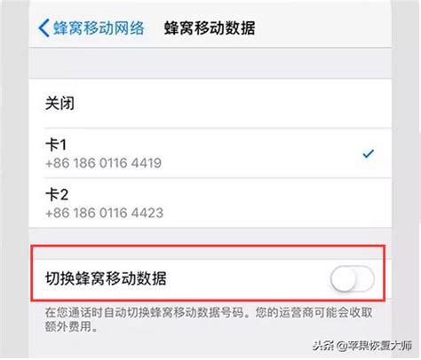 苹果宣布新iPhone X支持双卡：中国独享双实体SIM卡-苹果,iPhone XS,金色,双卡 ——快科技(驱动之家旗下媒体)--科技改变未来