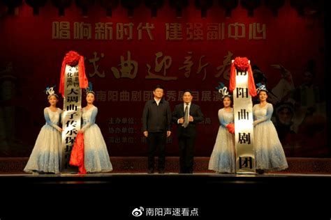 第三届北京曲剧艺术节中国政法大学专场在昌平校区举行-中国政法大学新闻网