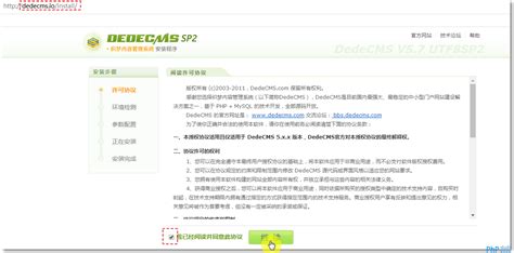 高端HTML5响应式建站公司dedecms模板【自适应】_织梦帮