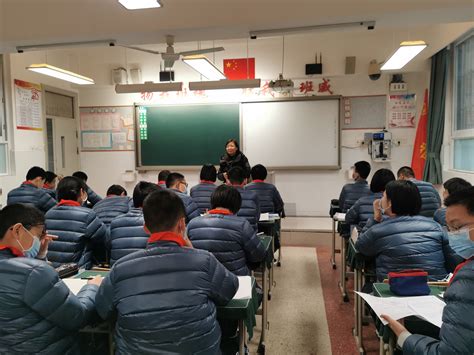 郑州八中“开学第一课” 迎接新挑战 一起向未来--新闻中心