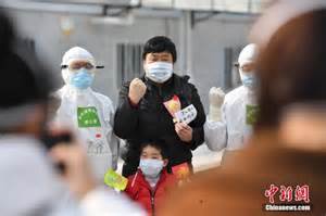数据看疫情：中国治愈病例破6万 115个国家地区出现疫情|疫情|新 ...