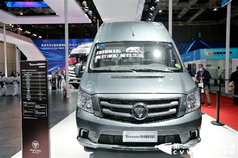 福田商用车创新展览会召开，全面展现质量升级与创新成果_中国卡车网