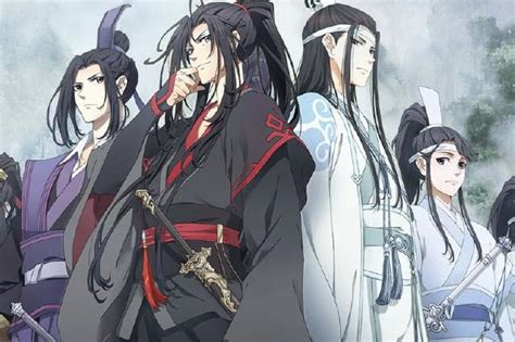 渣反魔道天官车图片