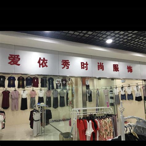 天津卖女装衣服在哪进货_武汉汉正街进货的地方_进口水果进货渠道 - 尺码通
