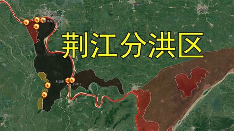 【巍巍三峡】荆江分洪工程：给长江洪水套上了“枷锁” - 国内动态 - 华声新闻 - 华声在线
