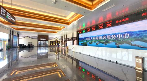 导游-河南省职业教育公共服务平台