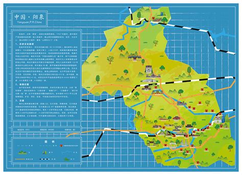 阳泉市旅游插画地图（已获国家版权局DCI证书）|插画|商业插画|吉先生0353 - 原创作品 - 站酷 (ZCOOL)