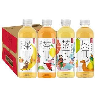 农夫山泉茶π500ml*10瓶茶派π茶兀果味茶饮料蜜桃乌龙茶西柚茉莉-阿里巴巴