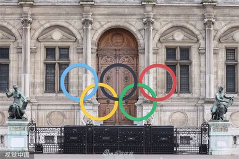巴黎奥运会和残奥会口号公布_新浪图片