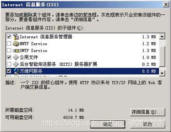 Windows服务器配置_DNS服务器配置_DHCP服务器配置_ftp服务器配置-CSDN博客