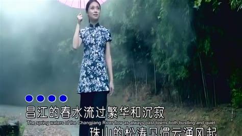 一首唯美的曲子《我在景德镇等你》-徐千雅MV 好听醉了