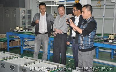 西物院首次获得国家重大科研仪器研制项目资助