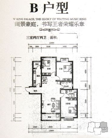 拓维设计-经典案例-建筑设计 -广州北大资源尚博雅苑