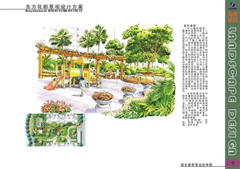 [湖北]商务住宅小区景观项目概念规划-zuodongde--居住区景观-筑龙园林景观论坛