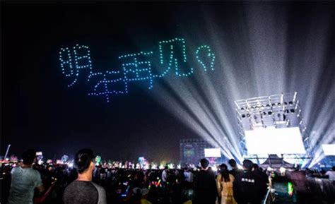 2019云台山音乐节地点、时间、票价、演出阵容-河南游攻略-墙根网