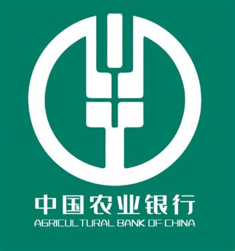 如何查询中国农业银行网上银行账单_360新知